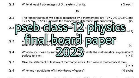 pseb class-12 physics final board paper 2023