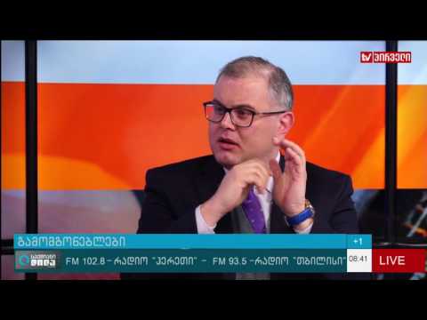 გამომგონებლები დემირელის კოლეჯიდან