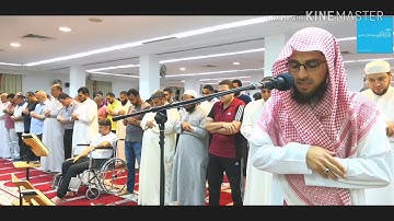 القارئ أحمد سوزار من صلاه العشاء ليله 9 رمضان 1440