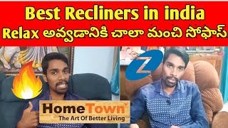 Best recliners in india reviews🛋️🔥|la z boy and hometown recliners🔥👍