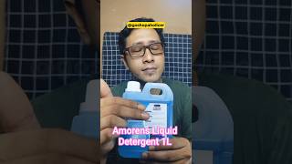 Amorens Liquid  Deterjen Laundry Cair 1L/Detergent Liquid Pembersih Pakaian Dan Penghilang Noda