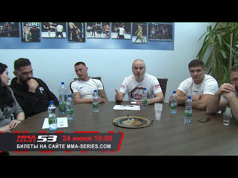 БИГФУТ СИЛВА  ПОПОВ FEDOR TEAM  БОБРЫШЕВ  ДЬЯКОНОВ  ММА Серия-53  Перед турниром