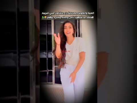 خيلي شديده ستوريات انستا حالات واتساب