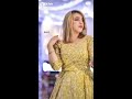 منين منين شيب راسي اني 
