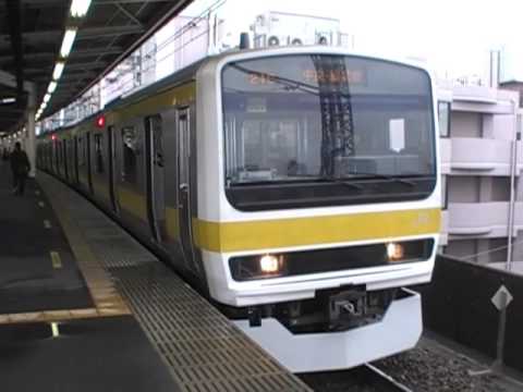 総武線209系到着発車