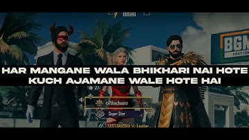 @Daku Gaming @NSG HARSH new shayari by bgmi player🤣 popularity do