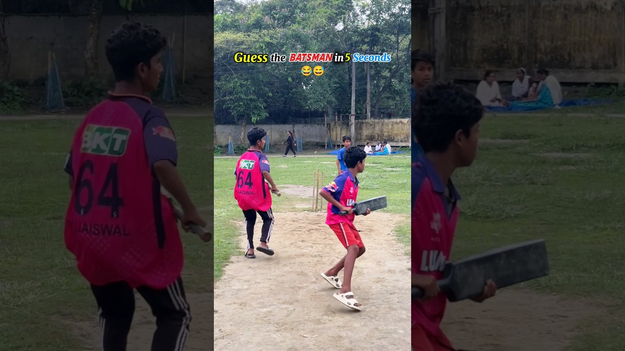 Cricket Funny Moment 😂 #cricket #funny #funnyshorts #funnycricket #cricketlover #comedy #shorts #fyp
