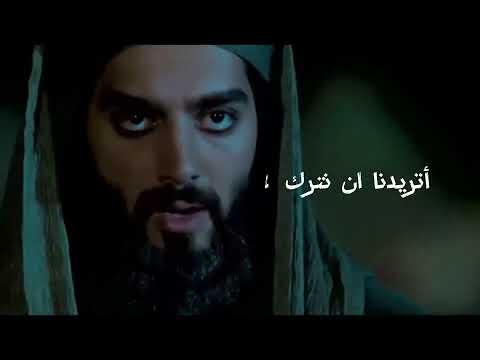 شاهد محاورة شمر بن ذي الجوشن مع ابي الفضل العباس وكيف رد عليه الامام