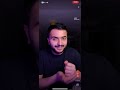 بث طلال سام نهاية السنة 31 ديسمبر 2025 