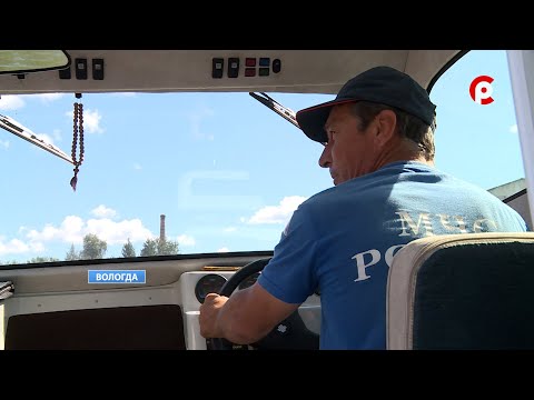 Время новостей 2024.07.26