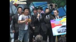 Download lagu 20090703 Suna dancing 'Sorry sorry'