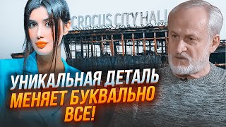 ⚡️ЗАКАЕВ: всплыли НЕОСПОРИМЫЕ доказательства следа ФСБ в Крокусе! Связь Кремля с ИГИЛ уже не СКРЫТЬ