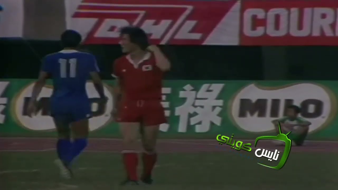 منتخب الكويت - منتخب كوريا الجنوبية : تصفيات لوس انجلس ١٩٨٤
