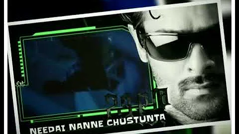 My Name is Billa lyrics status telugu