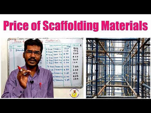 Price of Scaffolding Materials | Scaffolding Materials Price List in India