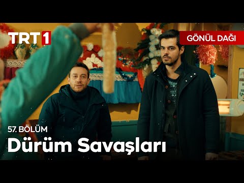 Dürüm Savaşları |