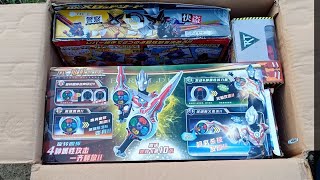 Mencari Dan Menemukan Kotak Mainan Ultraman | Ultraman Zero | Ultraman Ginga | Ultraman Baru