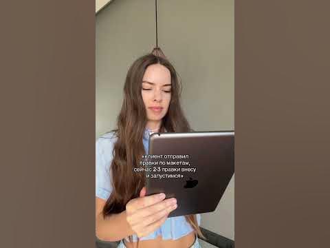 подписывайся ♥️
