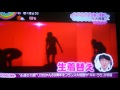 ZIP チキバ ZIP チキバ