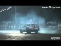 استعراض صدام الغيثي في حلبة العين في حلبة العين 18 5 2012
