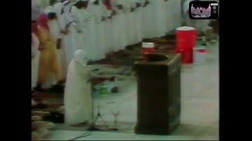 اول سورة الاسراء للشيخ علي جابر من تراويح رمضان لعام 1407