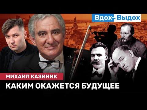 Видео: Международен ден на благотворителността - история, характеристики и поздравления