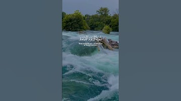 إنك ميت وإنهم ميتون [الزمر: ٣٠_٣١] القارئ #ماهر_معيقلي