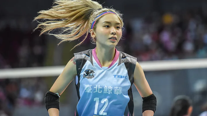 Liao Yi-Jen finals highlights | 2022 PVL Invitatio...