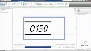Vysotskiy consulting - Видеокурс Autodesk Revit MEP - 12.16 Создание марки 2 Vysotskiy consulting - Видеокурс Autodesk Revit MEP - 12.16 Создание марки 2