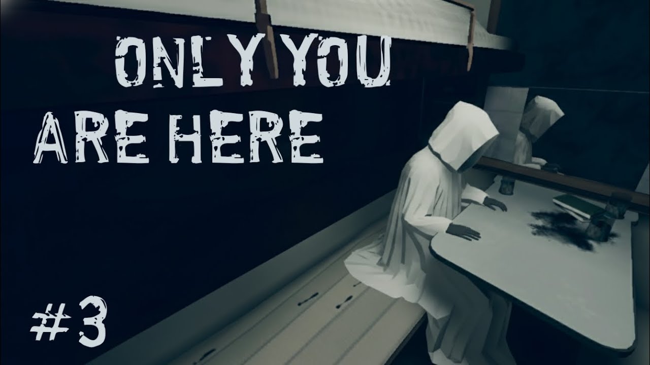 КЛЮЧИ ЕСТЬ ВЫХОД  ► Only you are here #3