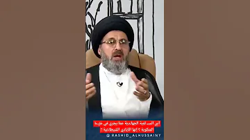 أين السـ لفية الجها دية عما يجري في غز ة المنكوبة إنها الأيادي الشيطا نية 