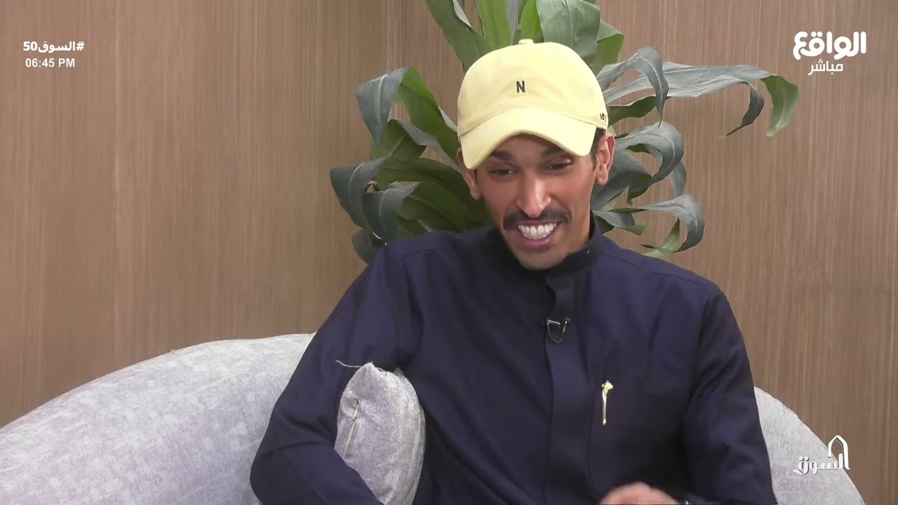 كلمات اخيرة من أحمد السرهيد ختام للقاء - زياد الشهري | #السوق50