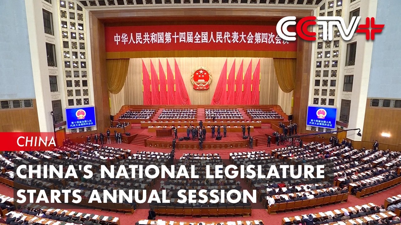 China's National Legislature Starts Annual Session