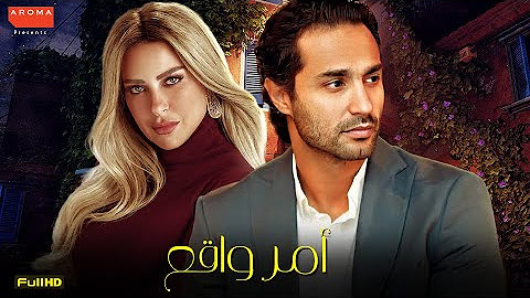 أفلام المسلسلات