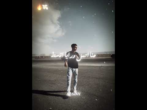 قاعد اعد الدولارات عصام صاصا