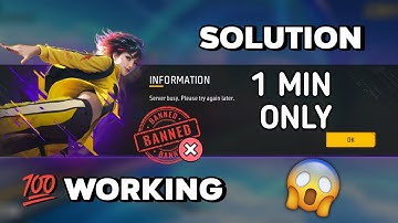 FREE FIRE SERVER BUSY PROBLEM SOLUTION TAMIL | FF SERVER BUSY PROBLEM 😱