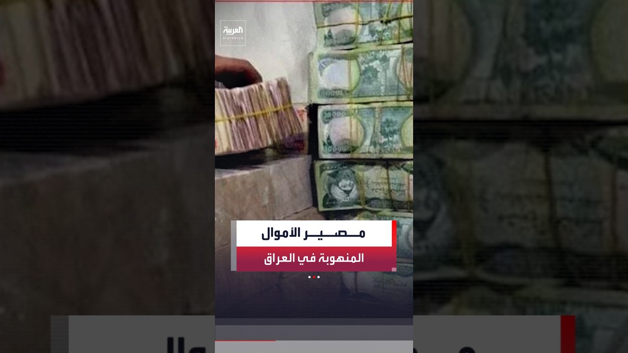 ����� ����� ��������� �� ���� ������ ������ ������� ����� 67 ������.
 - نشر قبل 46 دقيقة