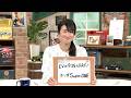 tvk「クルマでいこう！」公式 藤トモEYE ホンダ Super-ONE 2026/5/10放送(#939)
