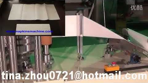 High Speed Napkin Folding machine to make Lunch Napkin