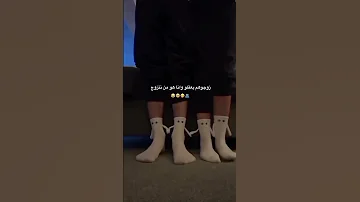 اغاني حب جديده احلى مقاطع حب قصيره حالات واتس اب حب 2023 