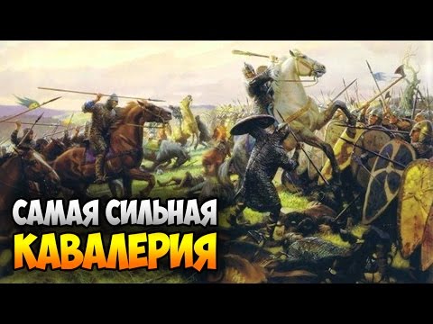 Сетевая Казаки 3 ⚡ В ЧЕМ СИЛА САКСОНИИ? ИНТРИГА!