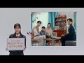「3色の鳥・特別終身保険　新ながいきくん おたのしみ型」篇(30秒)