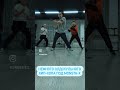 Monsta X hip hop choreo