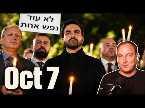 The Problem With Mamdani’s October 7 Statement