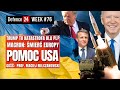 Trump to katastrofa dla pl  macron o mierci europy  konsulaty ukrainy  defence24week 76