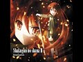 Shakugan no shana ii ost   31 a nouveau