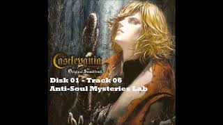 Castlevania: Lament of Innocence OST - Anti Soul Mysteries Lab chords