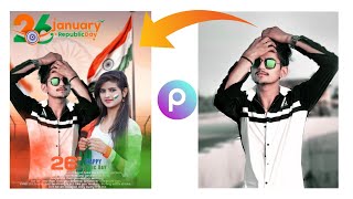 26 January Photo Editing 2022 || Republic Day Photo Editing || 26 January Photo Editing Kaise kare screenshot 5