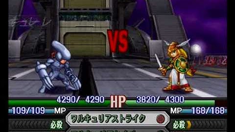 Namco X Capcom - Gameplay (Ch38 - Part 01/13)