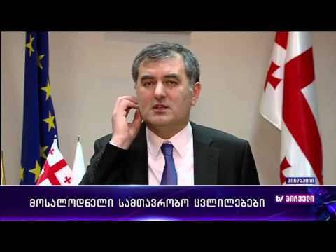 სუბარმა თოქ-შოუ „რვიანის“ შეკითხვებს უპასუხა